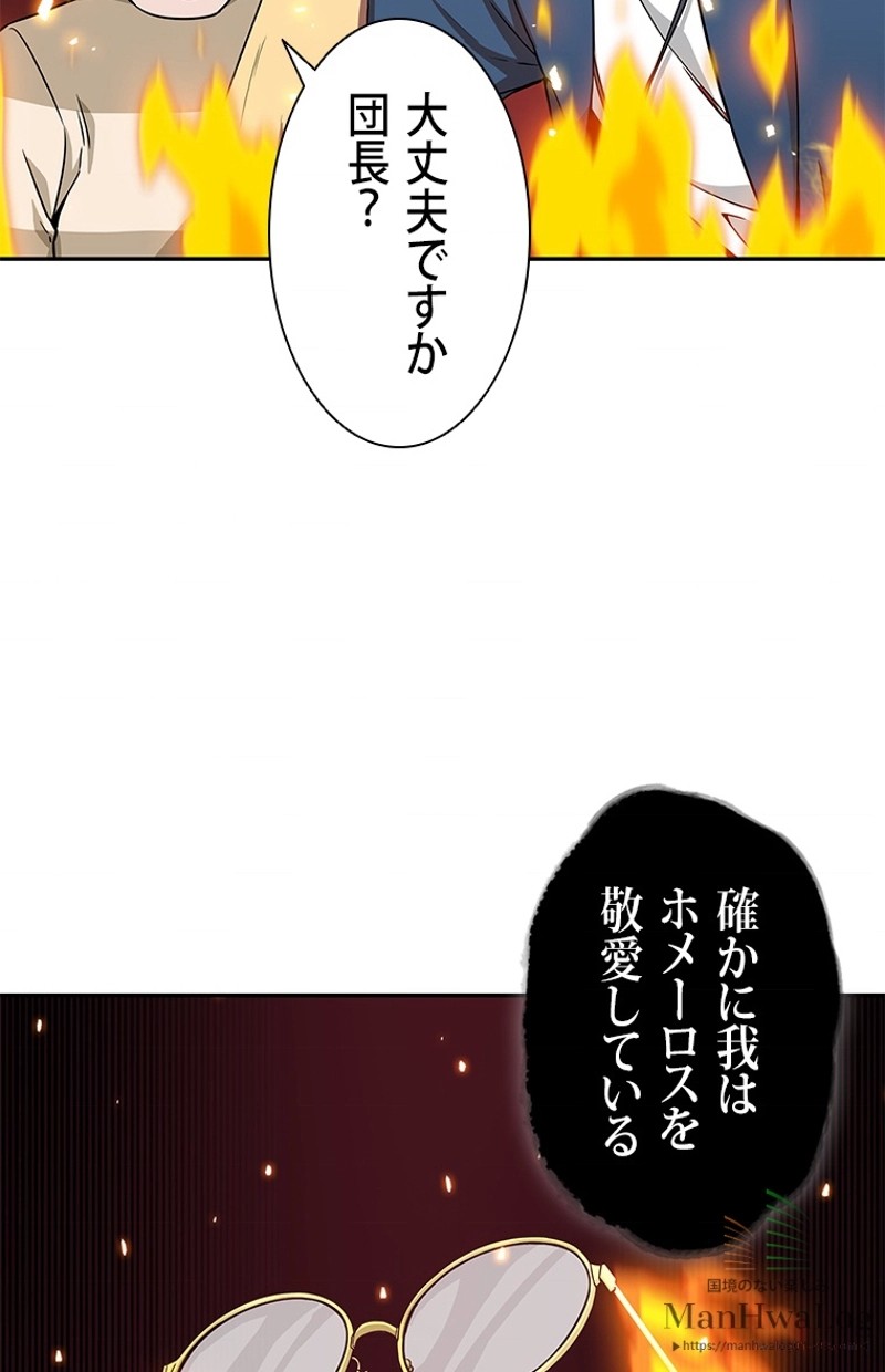 P59