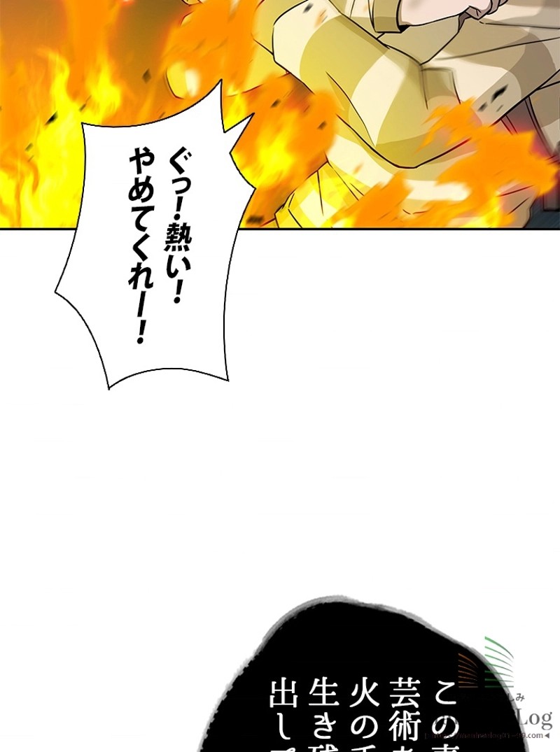 P67