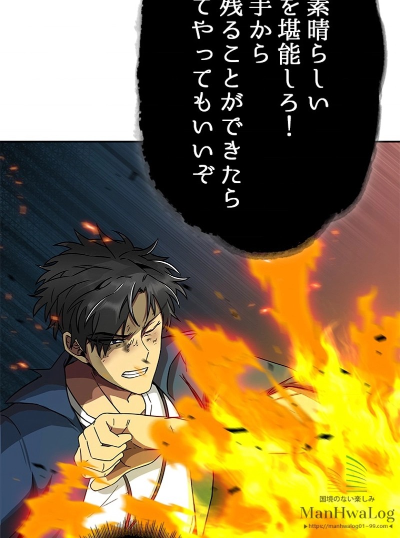 P68