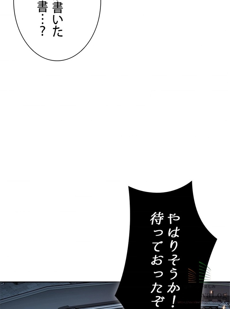 P76