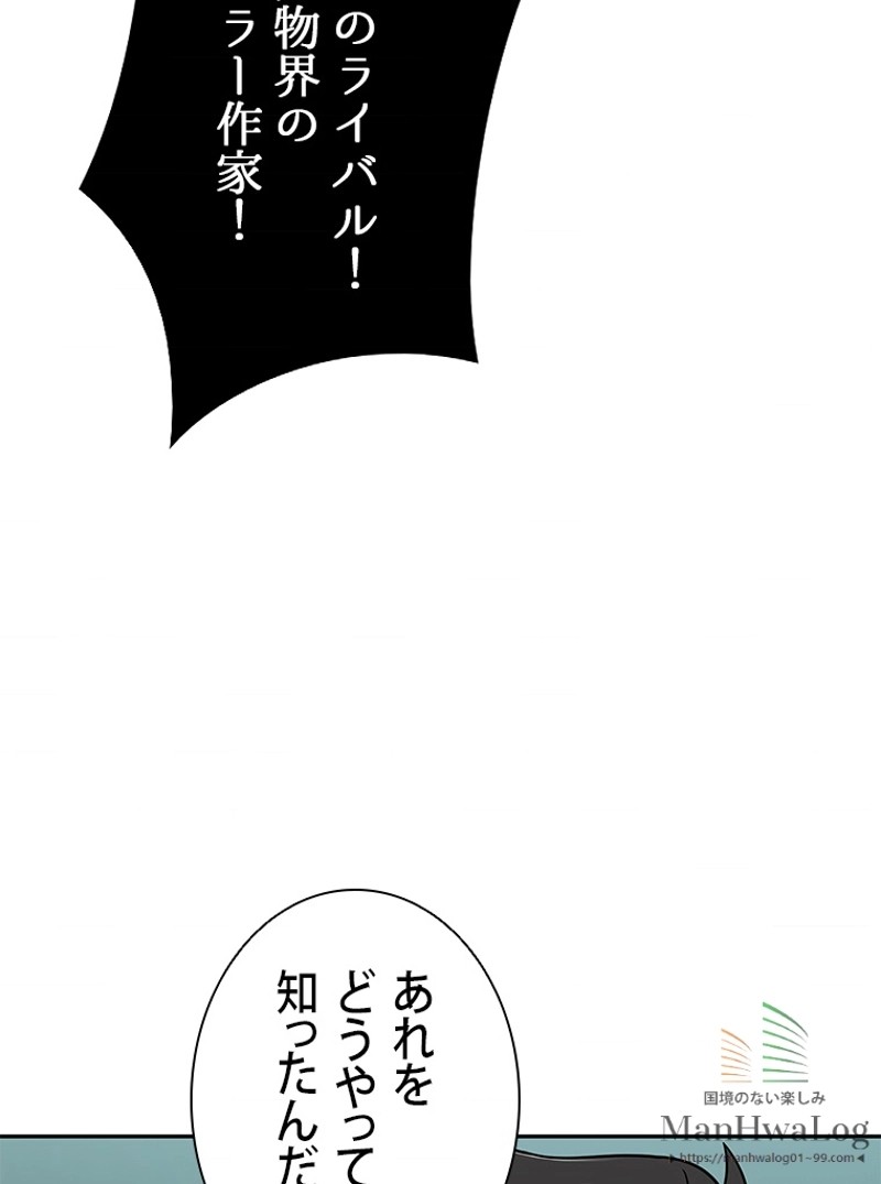 P78