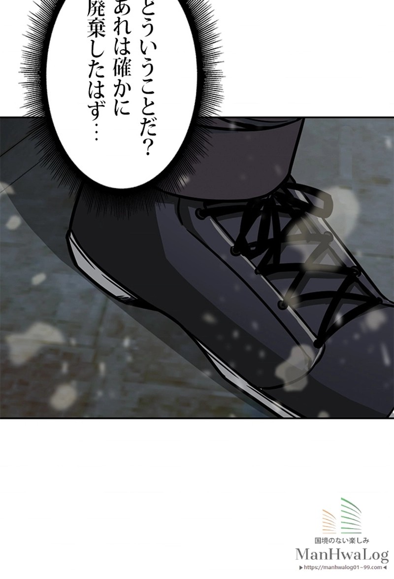 P85