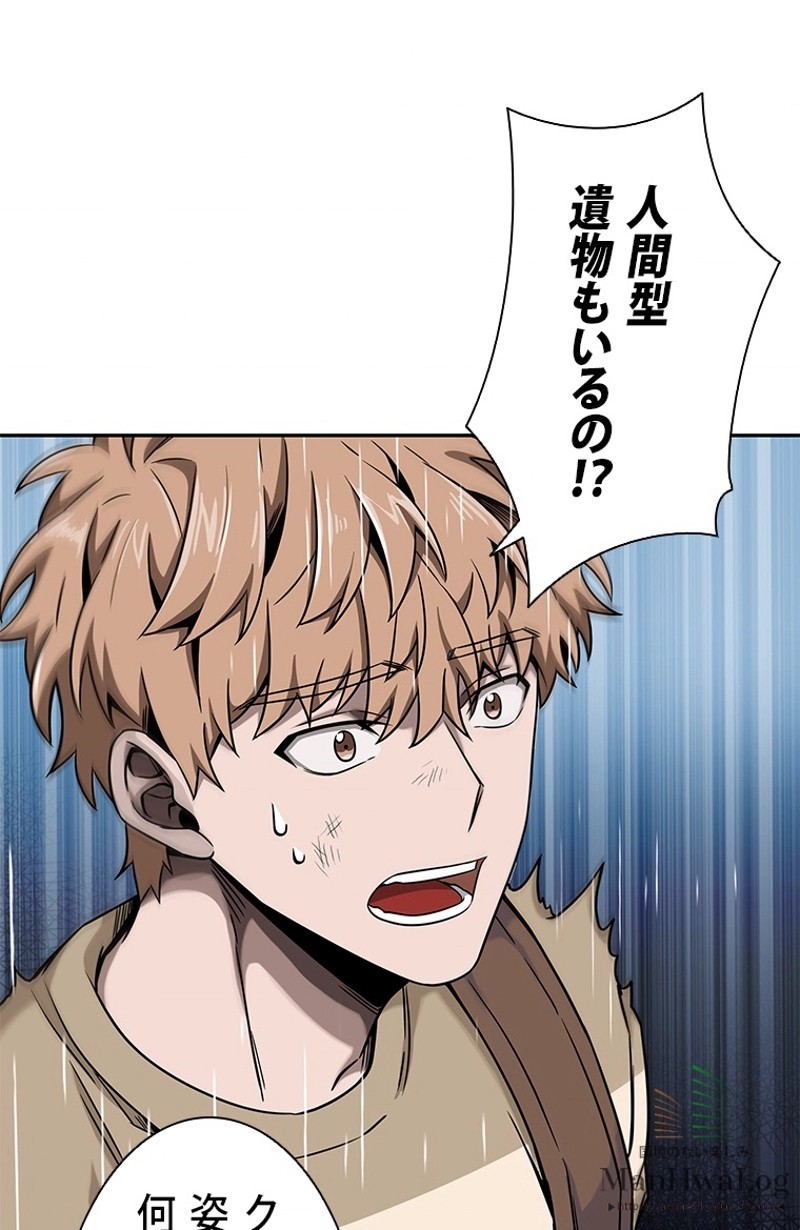P89