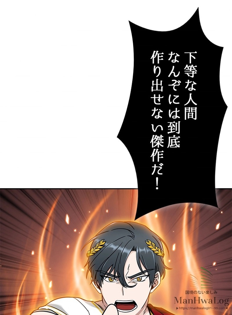 P98