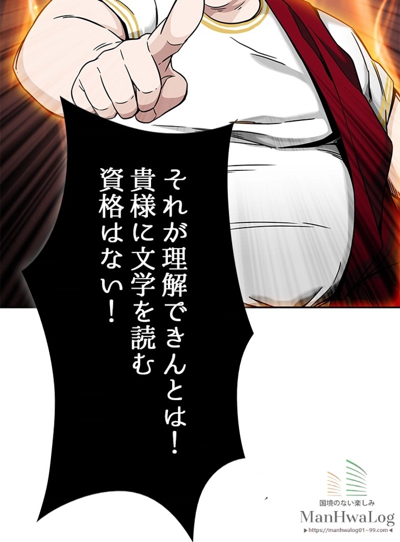 P99