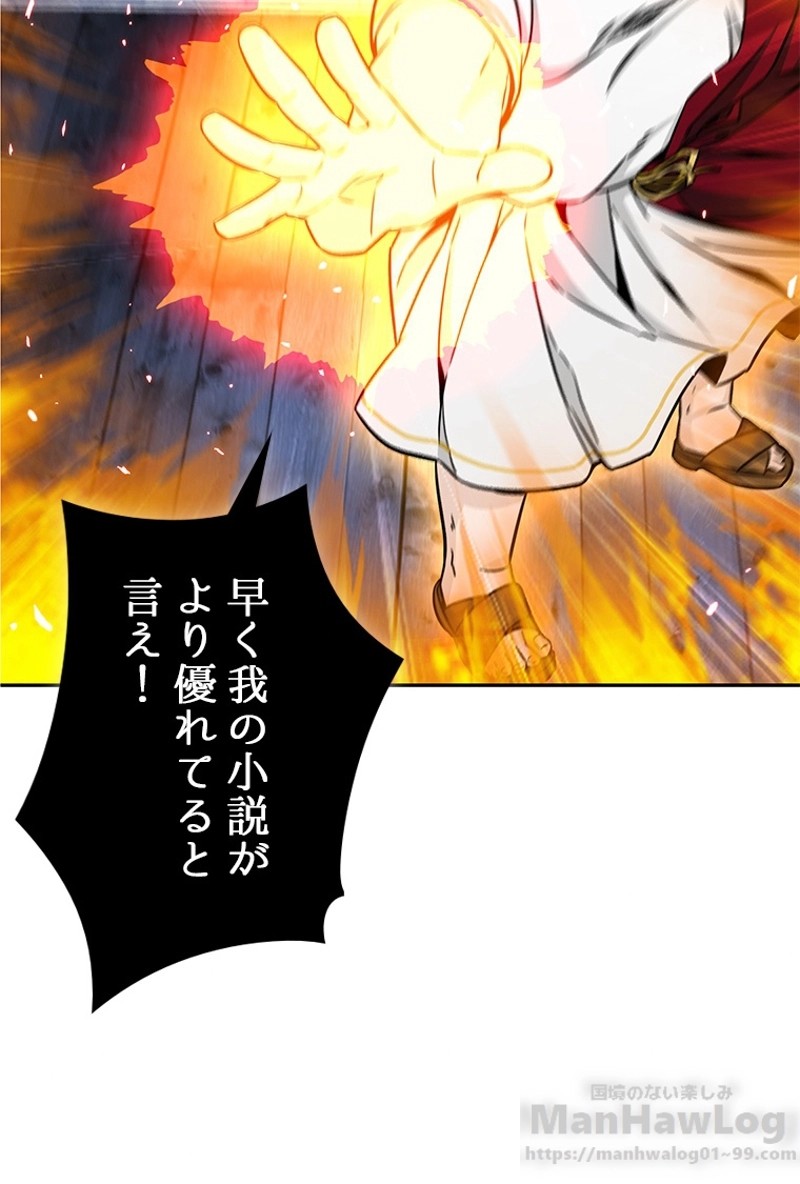 P108