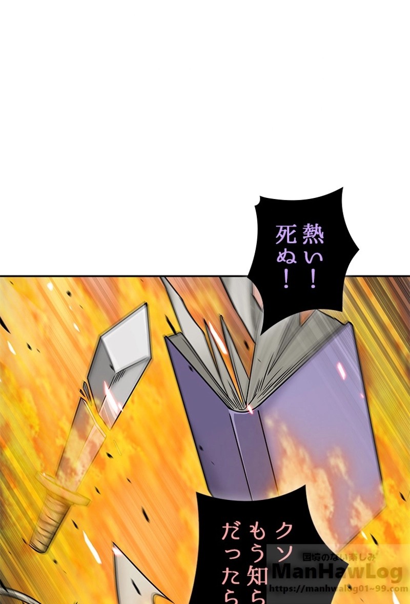 P110