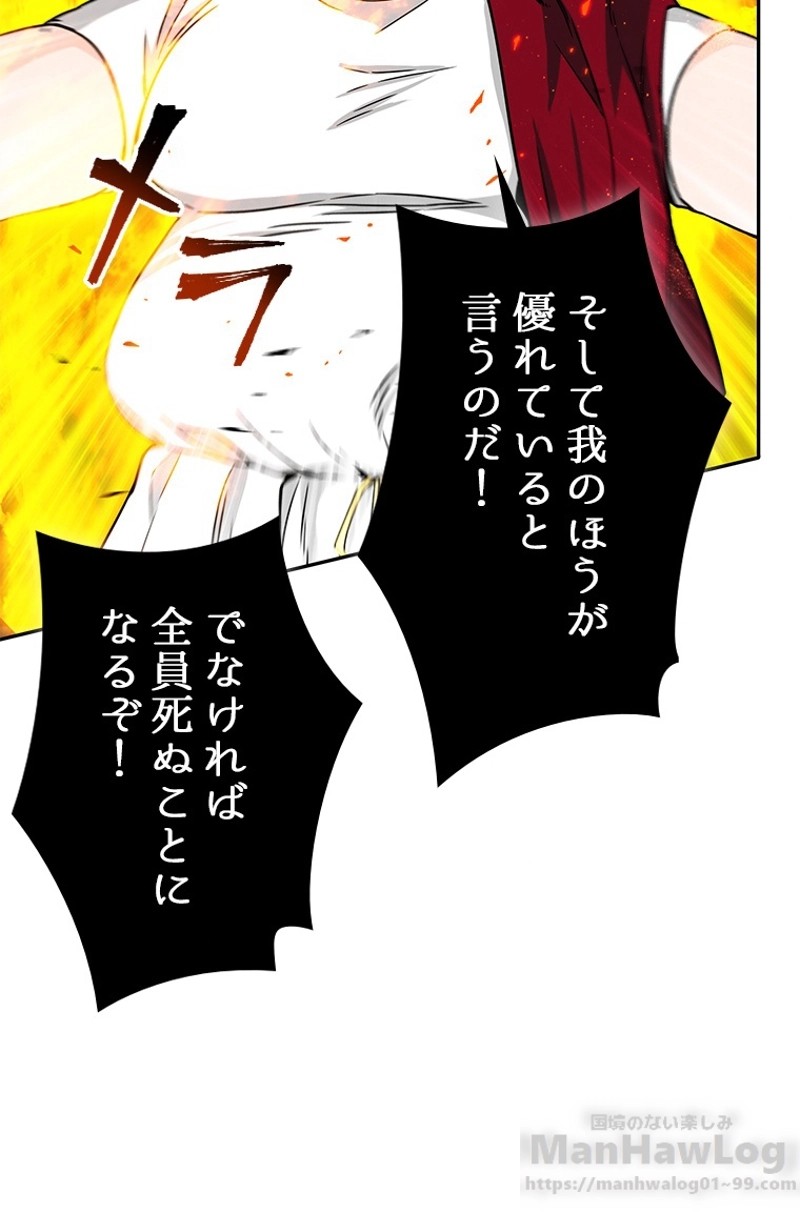 P38