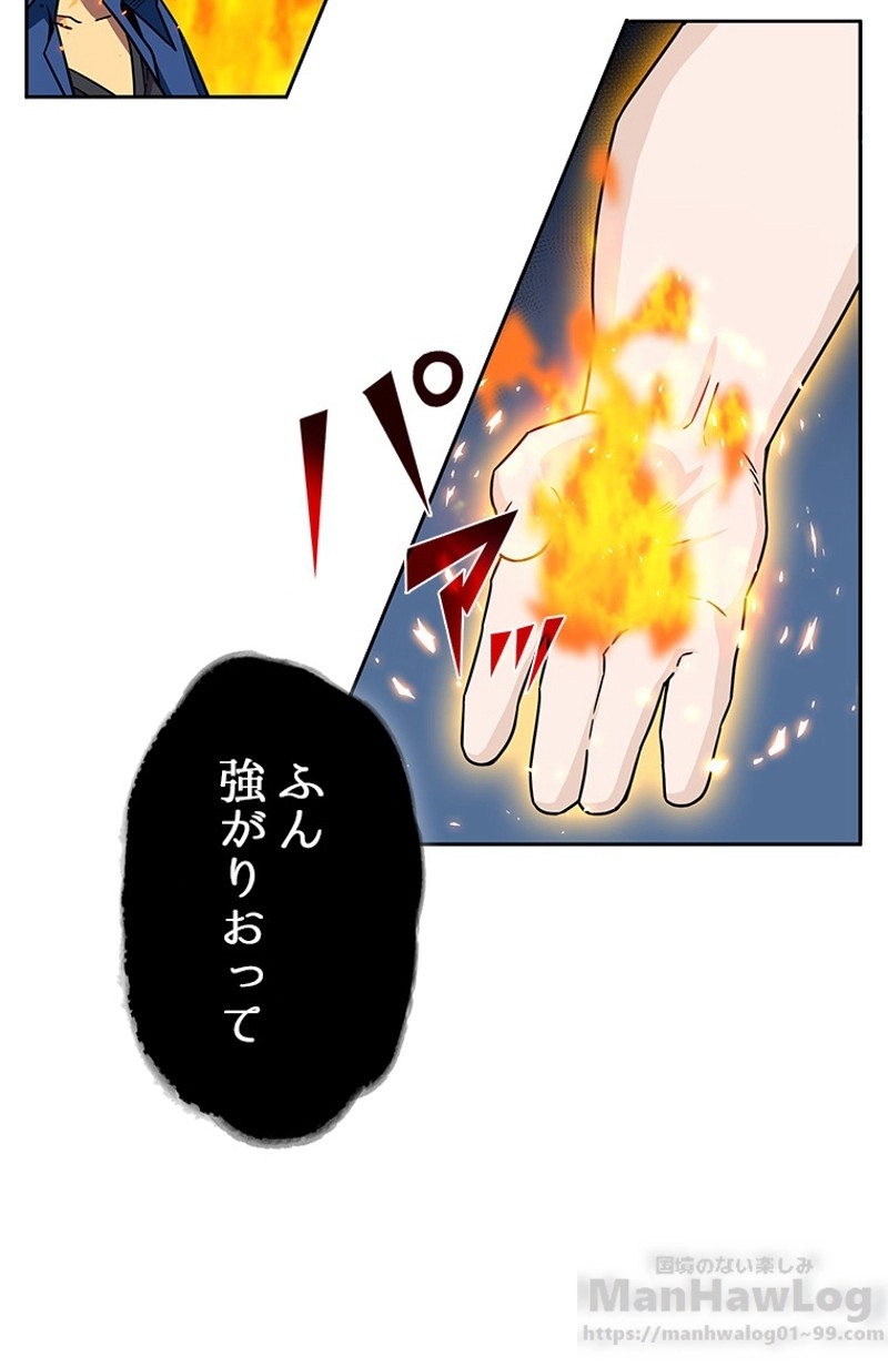 P58