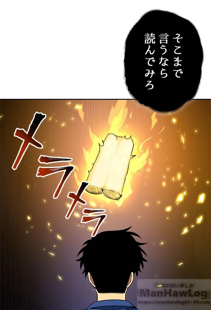 P59
