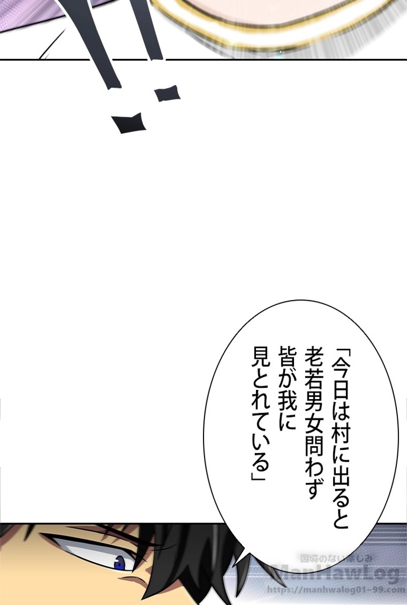 P64