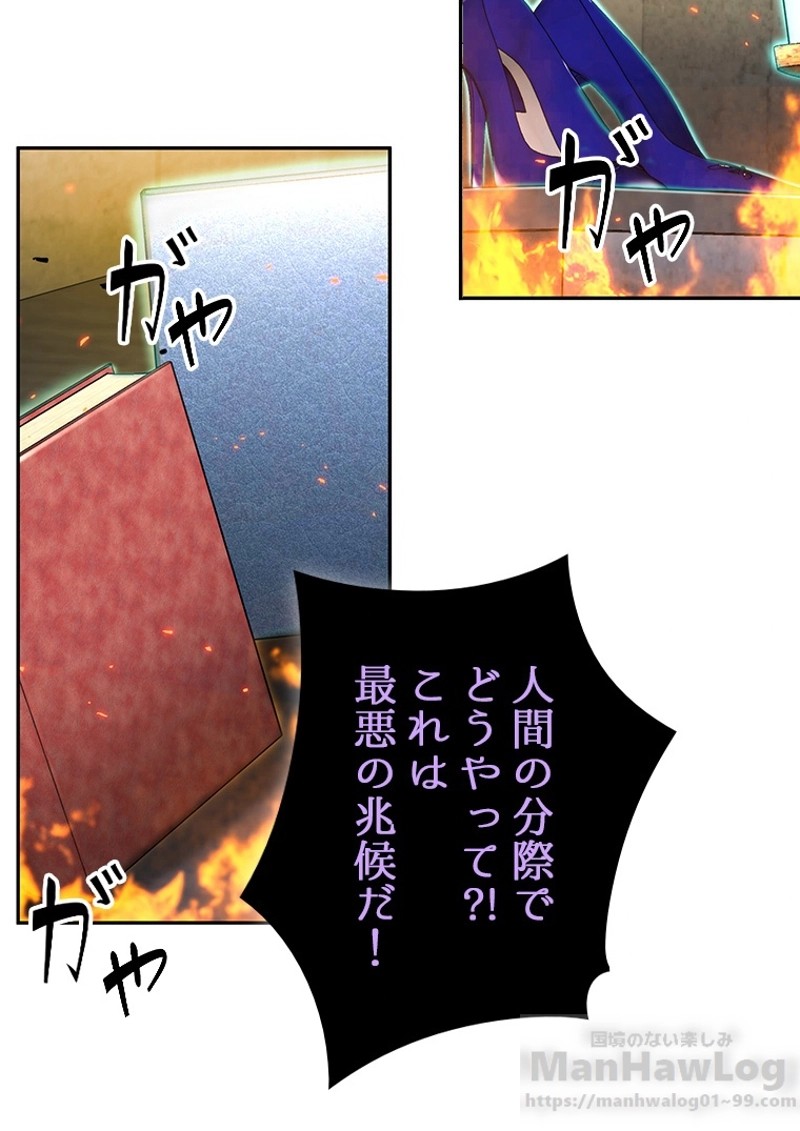 P68