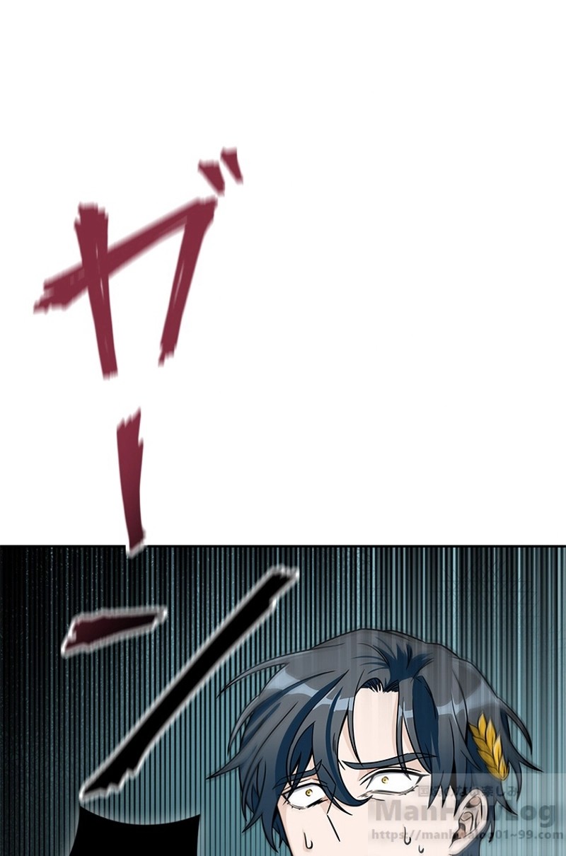 P76