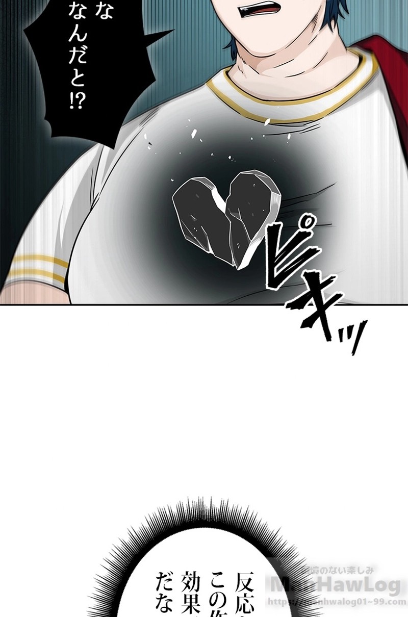 P77