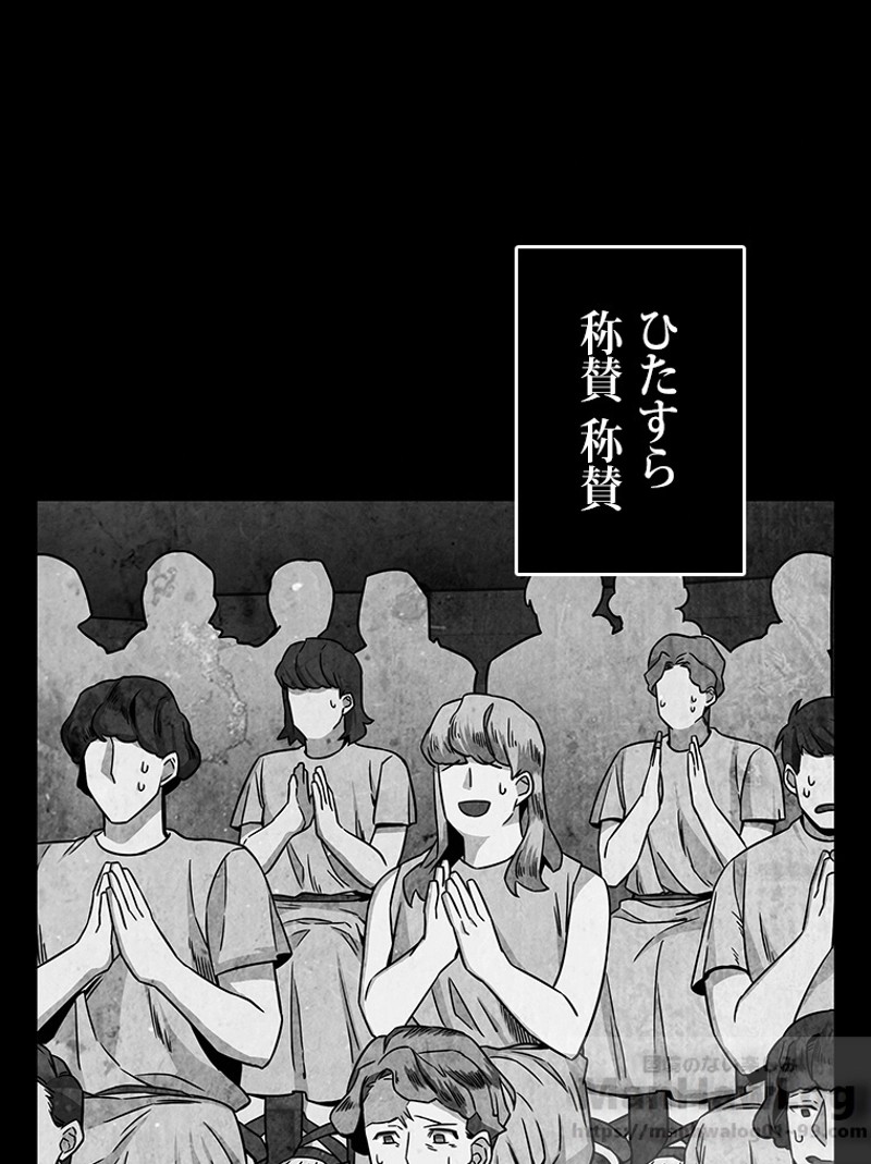 P81