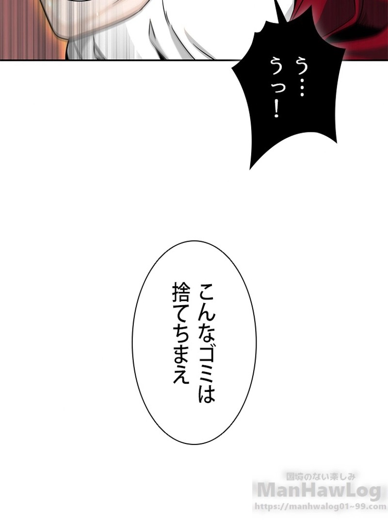 P86