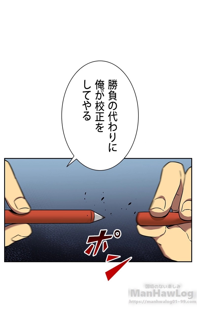 P87