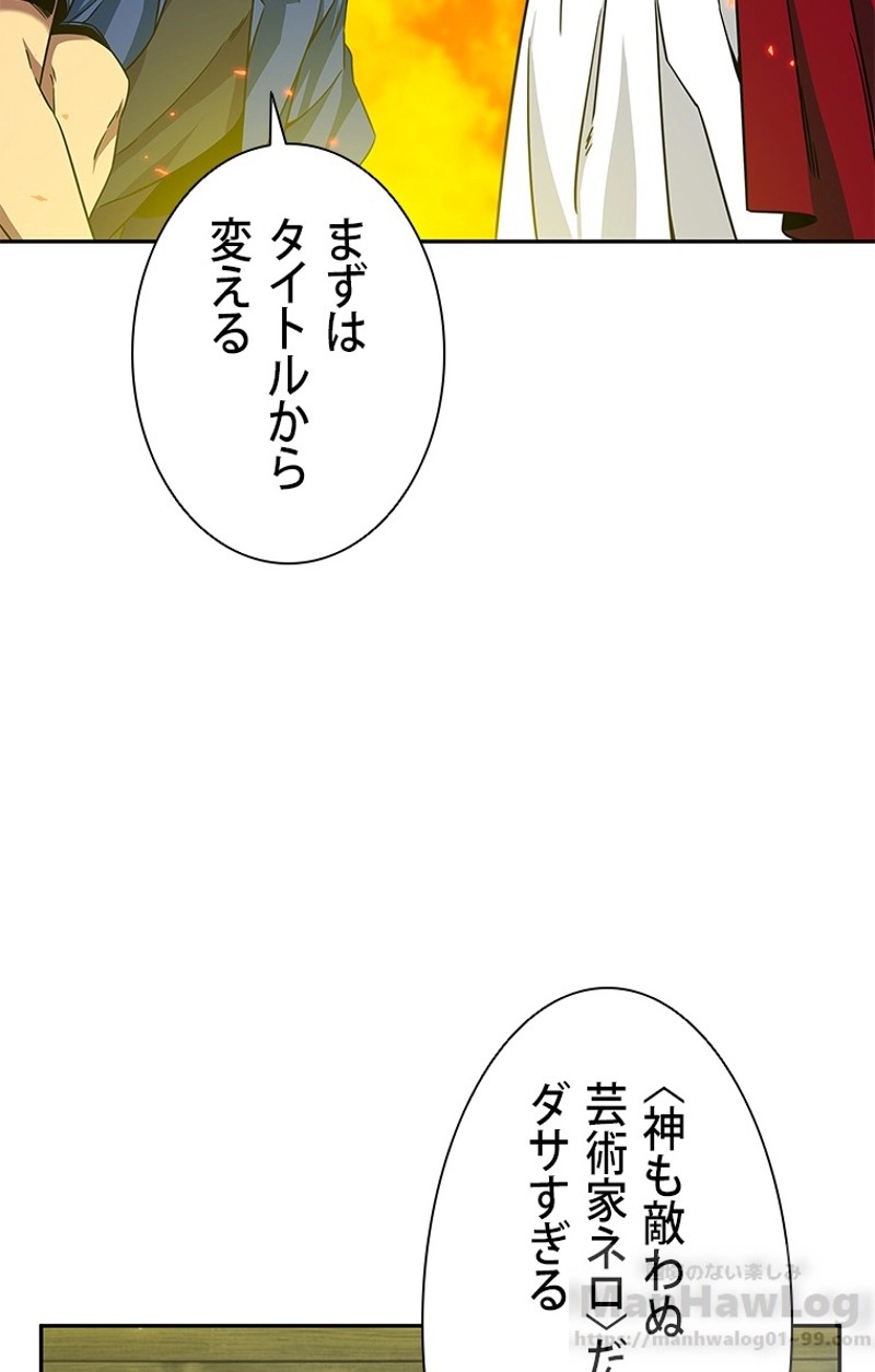 P89