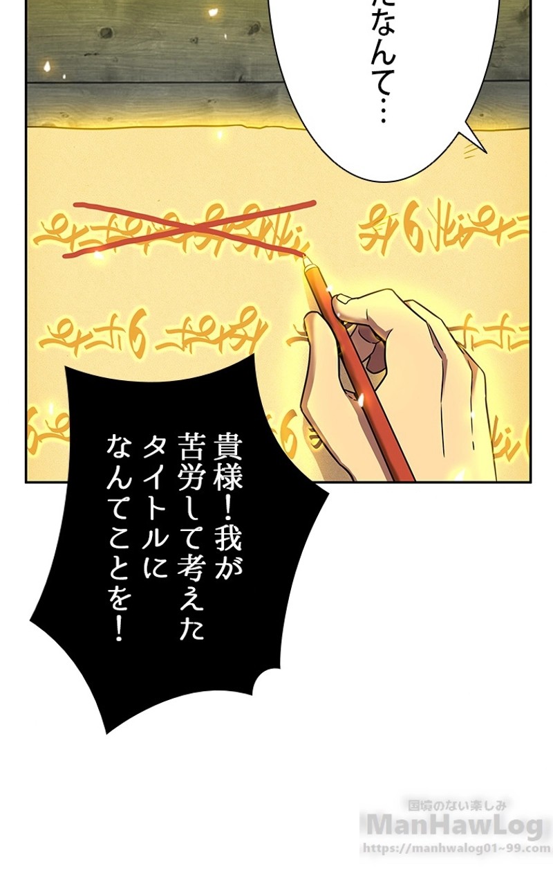 P90