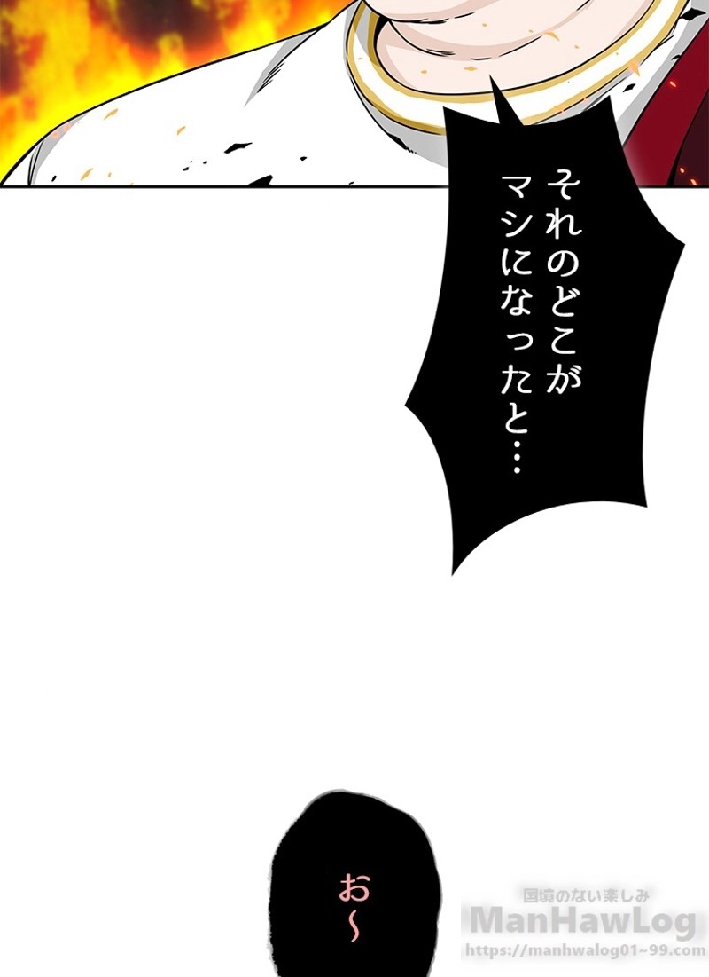 P92