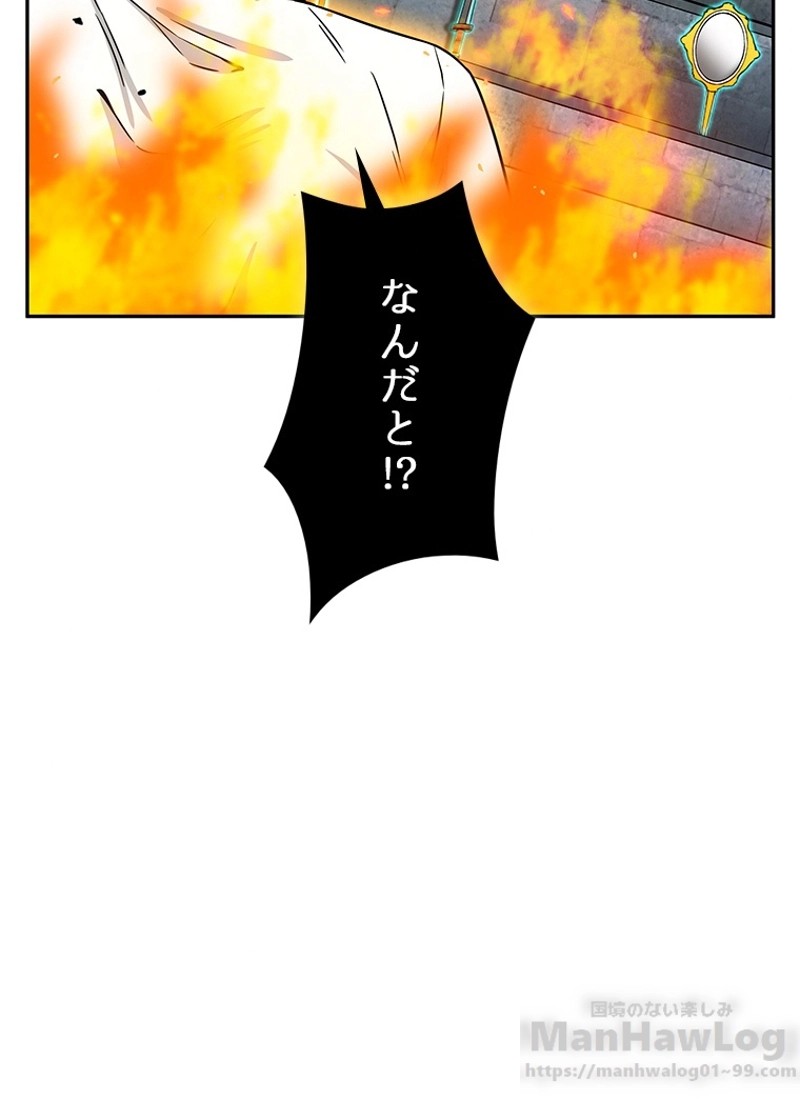 P94
