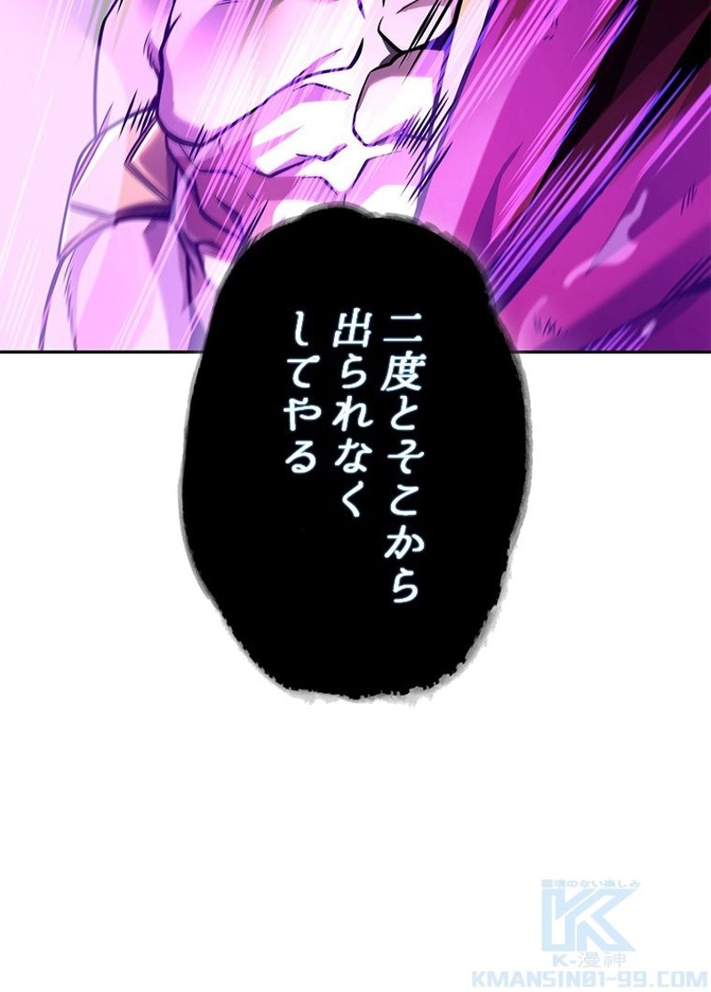 P106