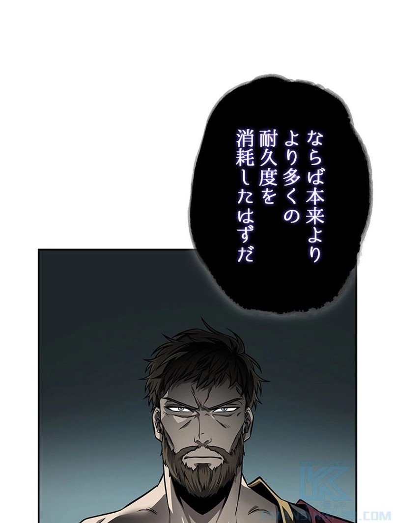 P58