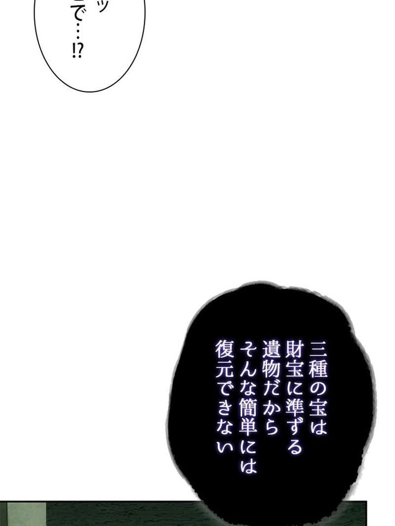 P63