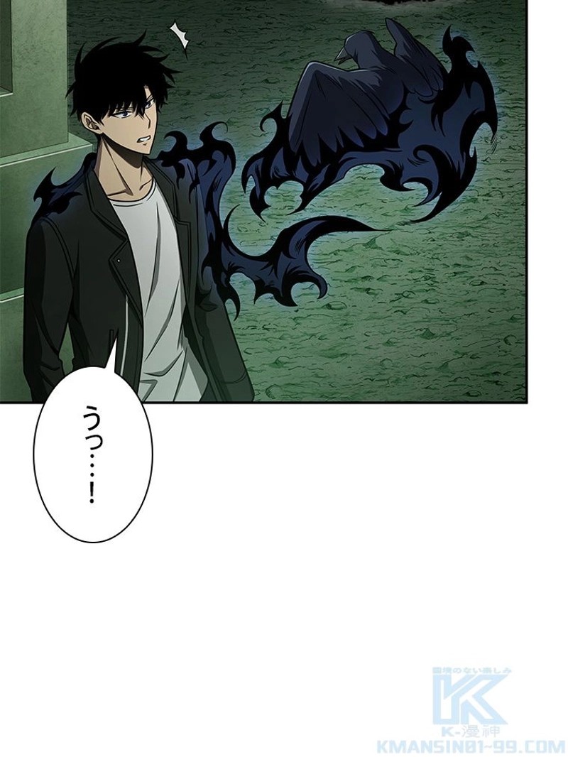 P64
