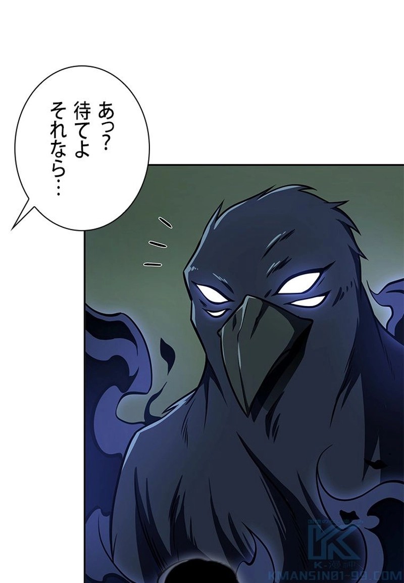 P73