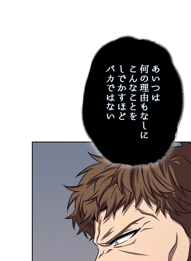 P83