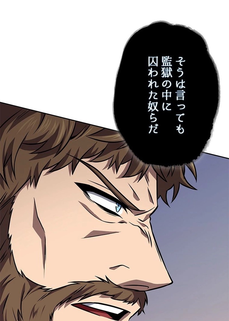 P99