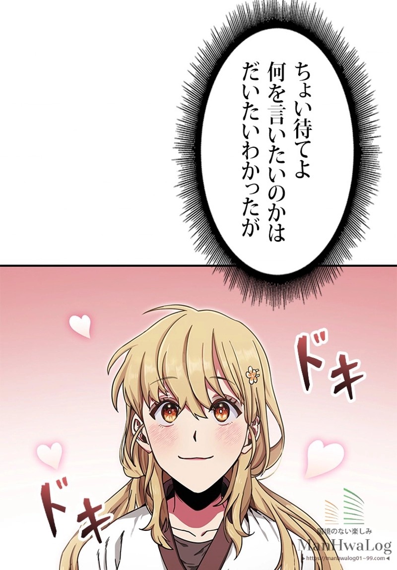 P103