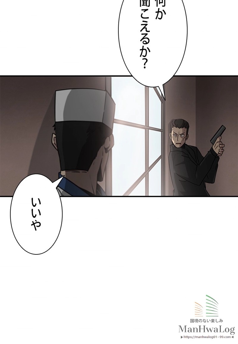 P108