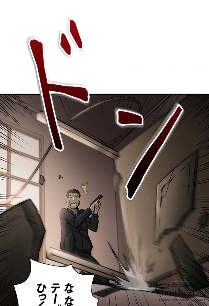 P109