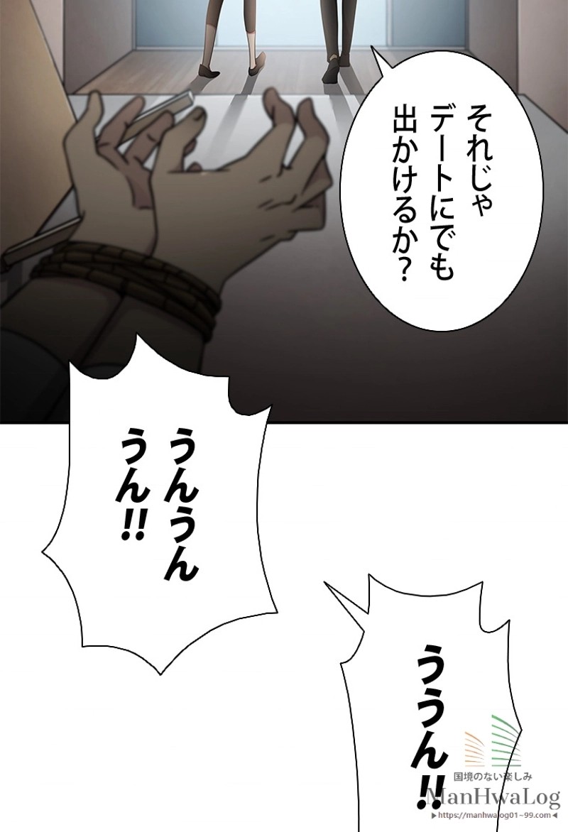 P117
