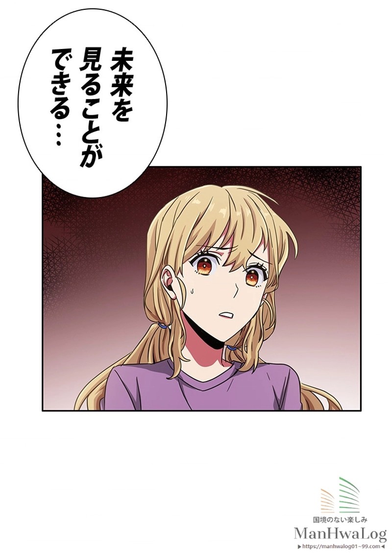 P42