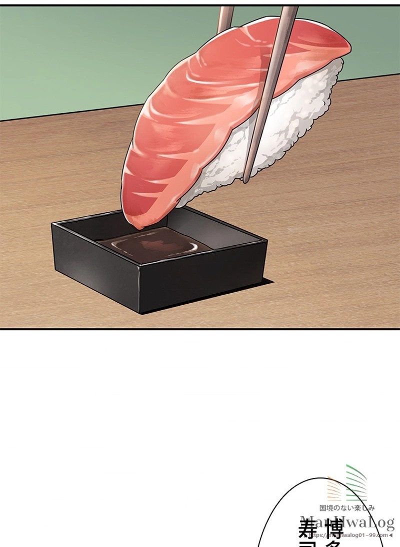P52