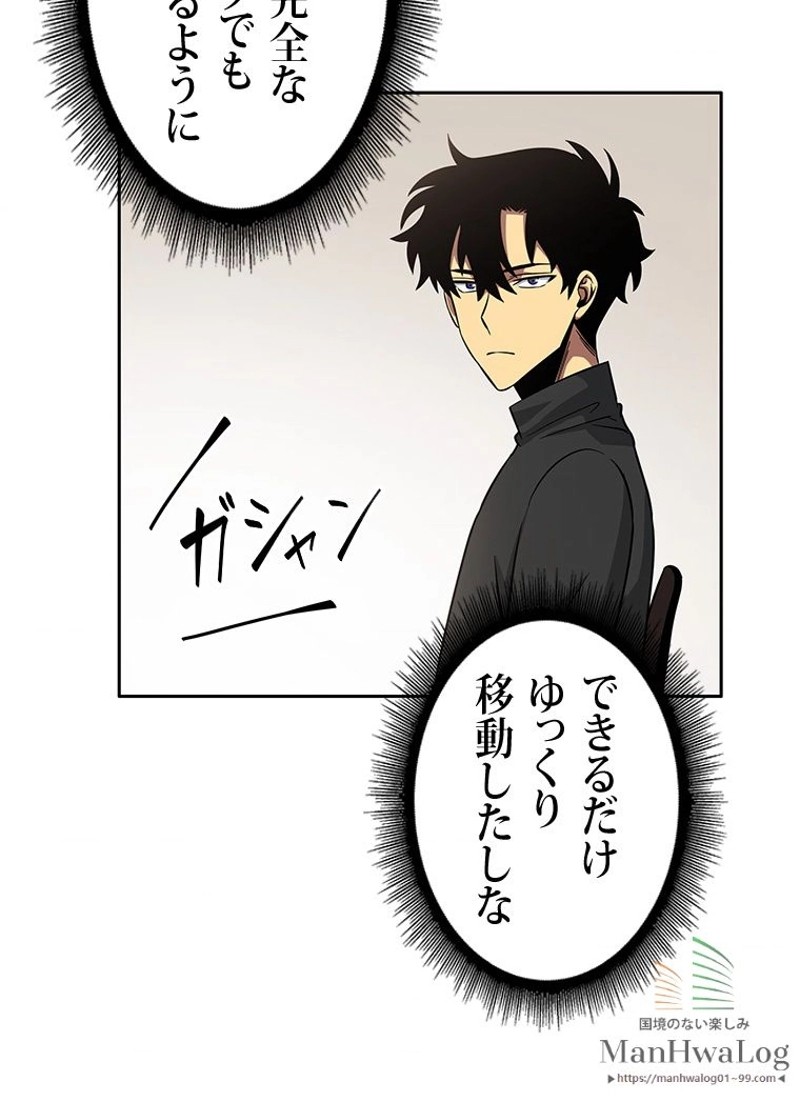 P59