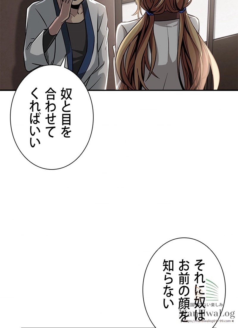 P66