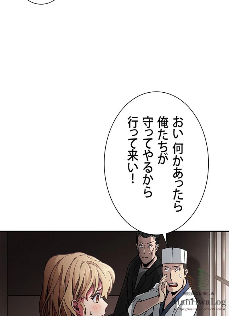P69
