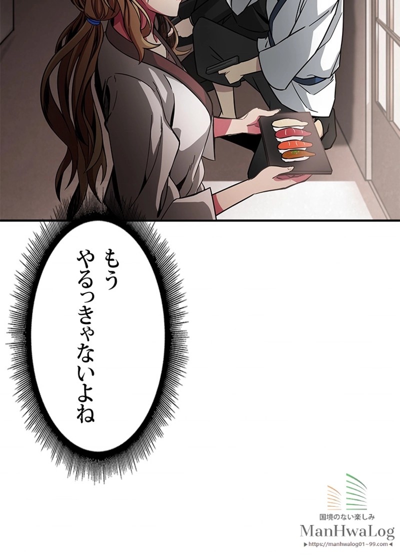 P70