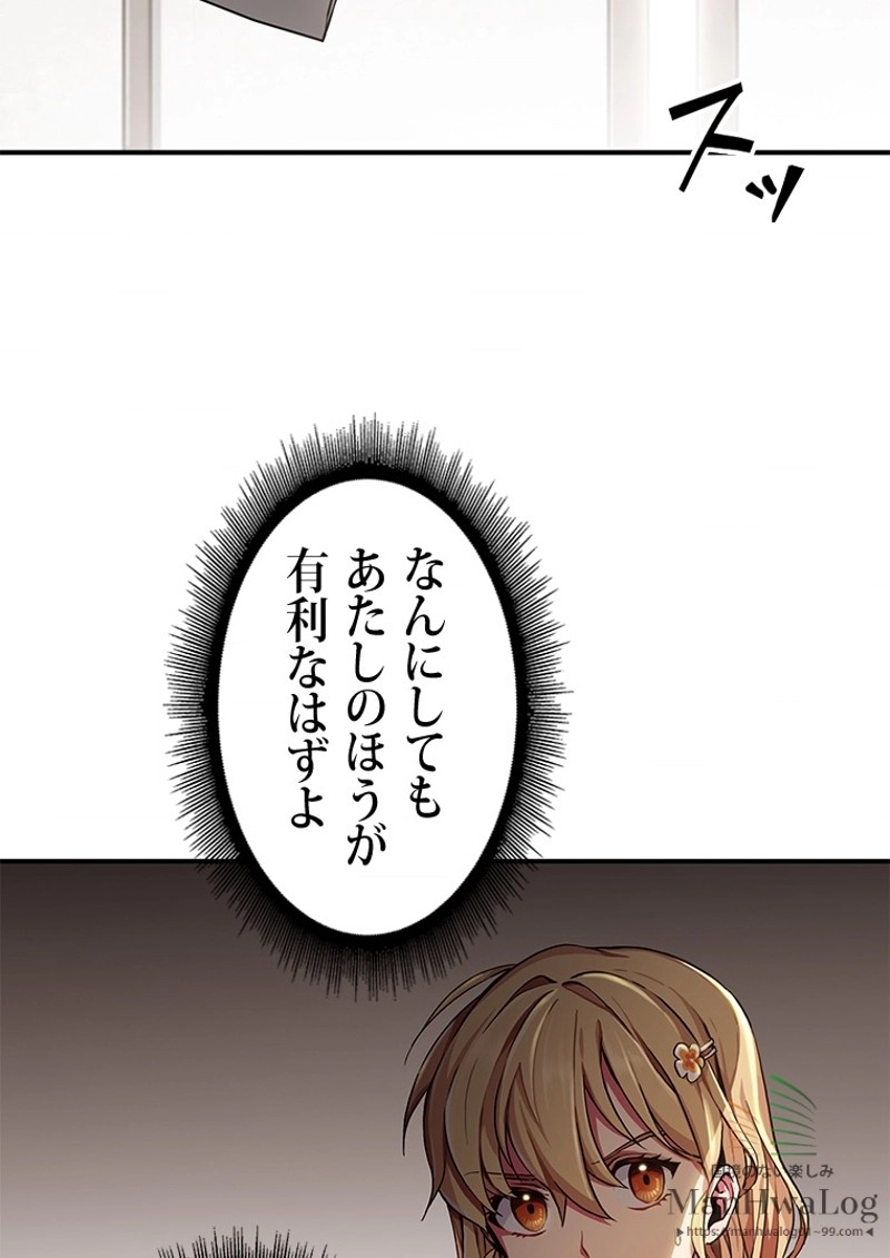 P72
