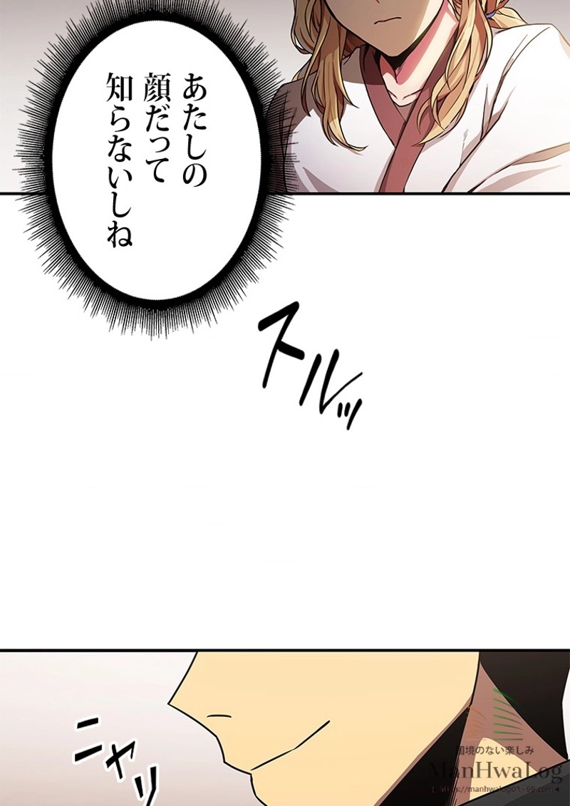 P73