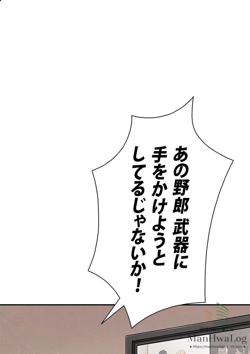 P84