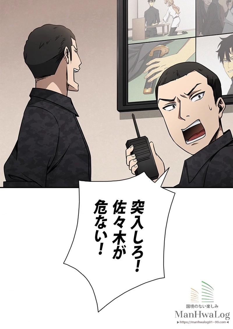 P85
