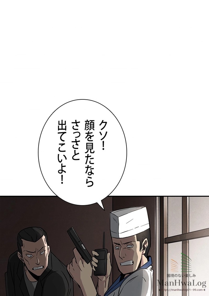 P86