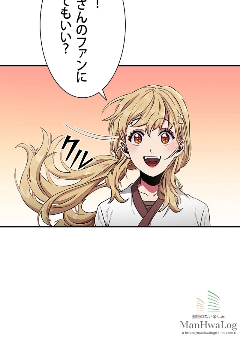 P91