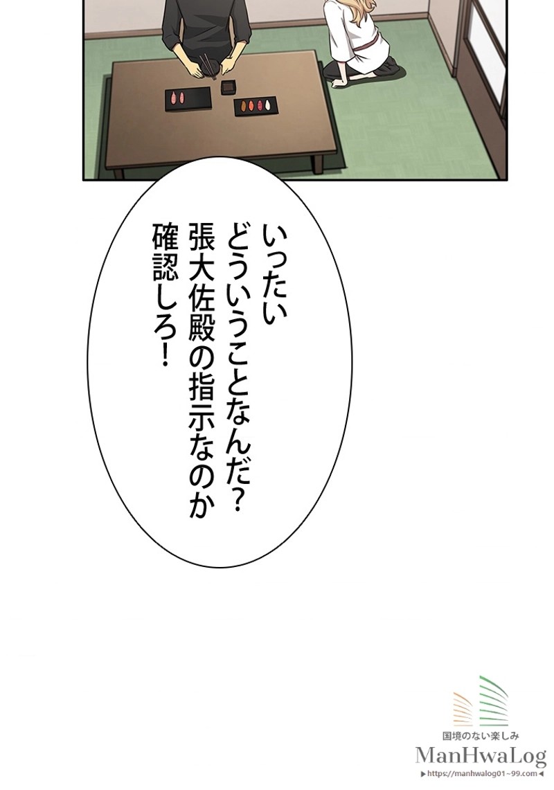 P96