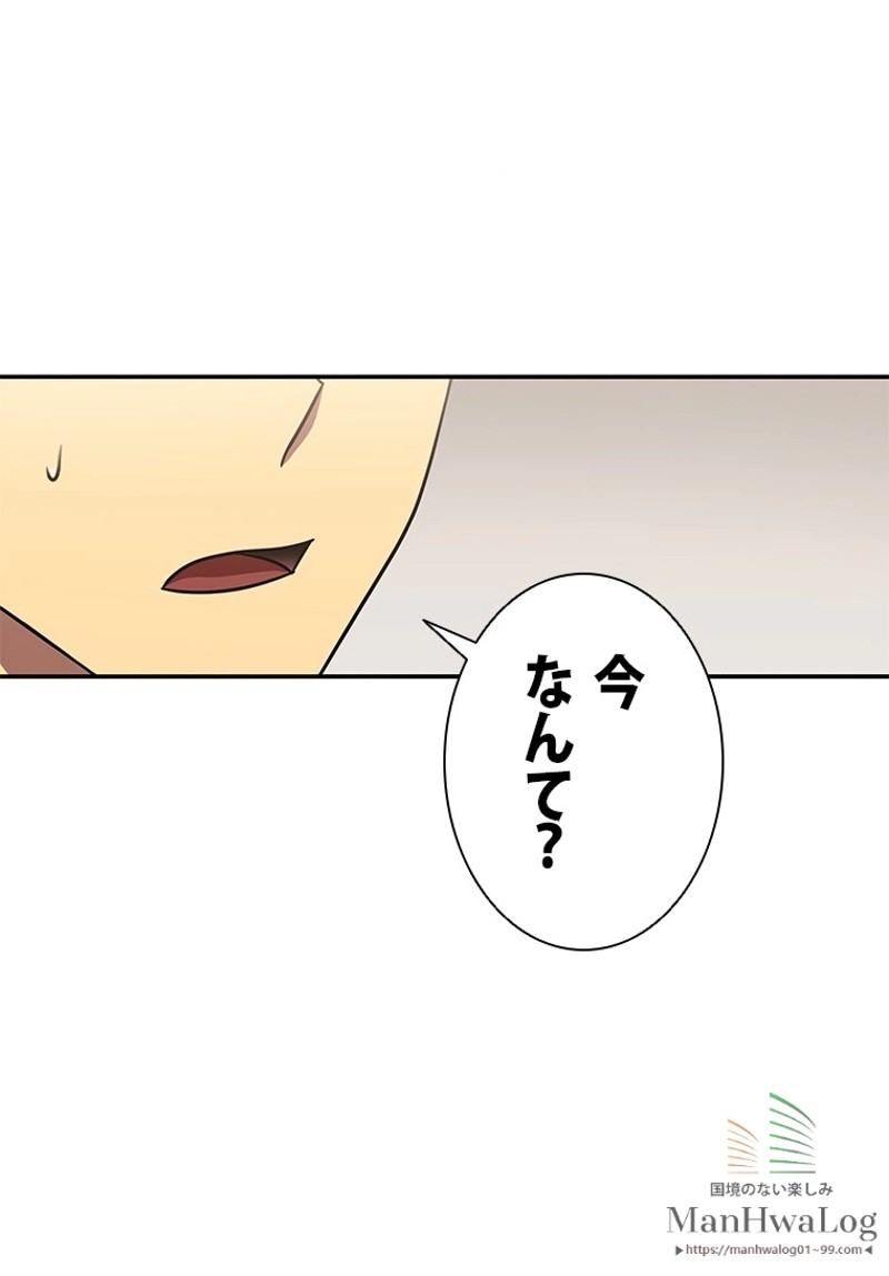 P97